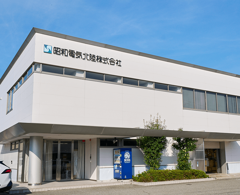 金沢